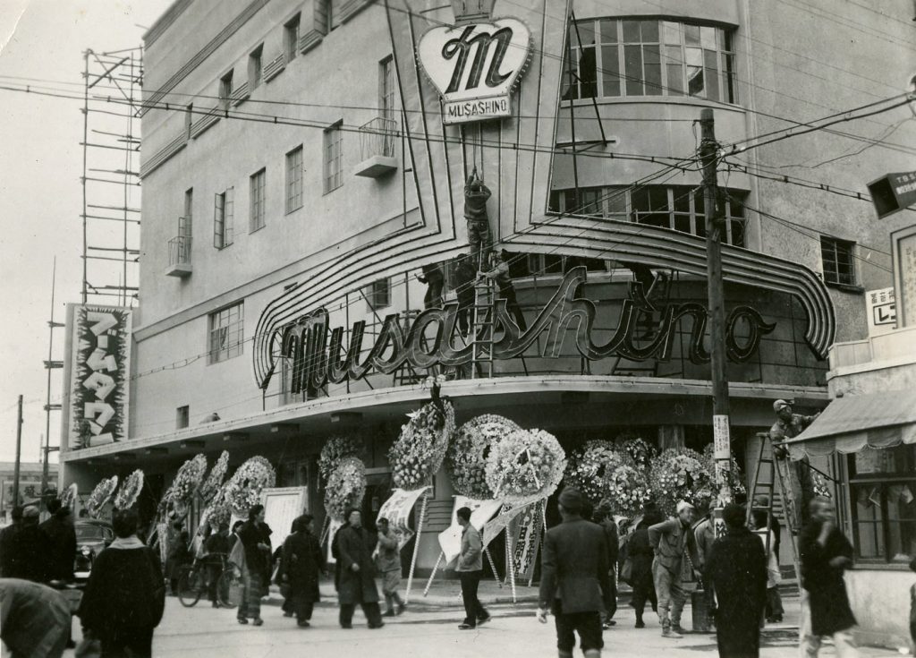 武蔵野館100周年企画 特設サイトを公開しました。