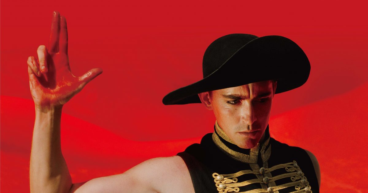 落下の王国 4Kデジタルリマスター » 新宿武蔵野館