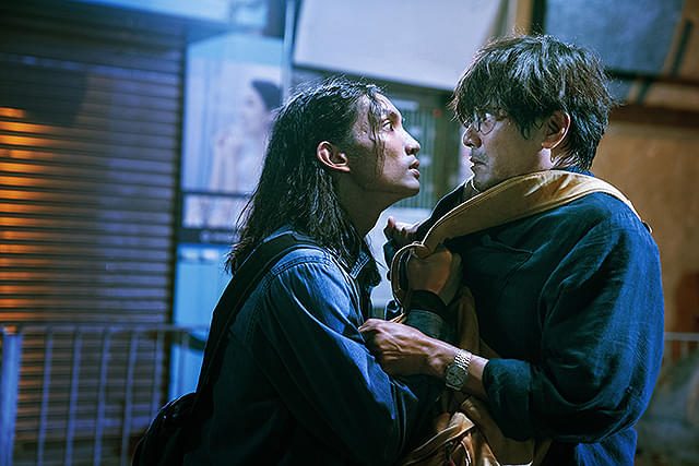 マッド・フェイト　 狂運